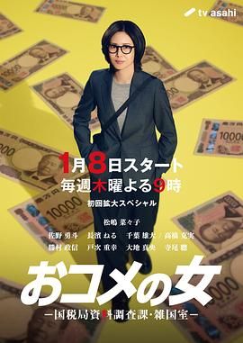 把我关起来